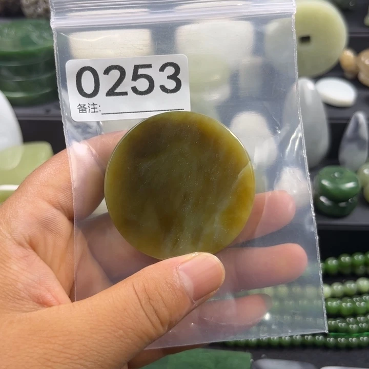 和田玉未镶嵌珠宝半成品