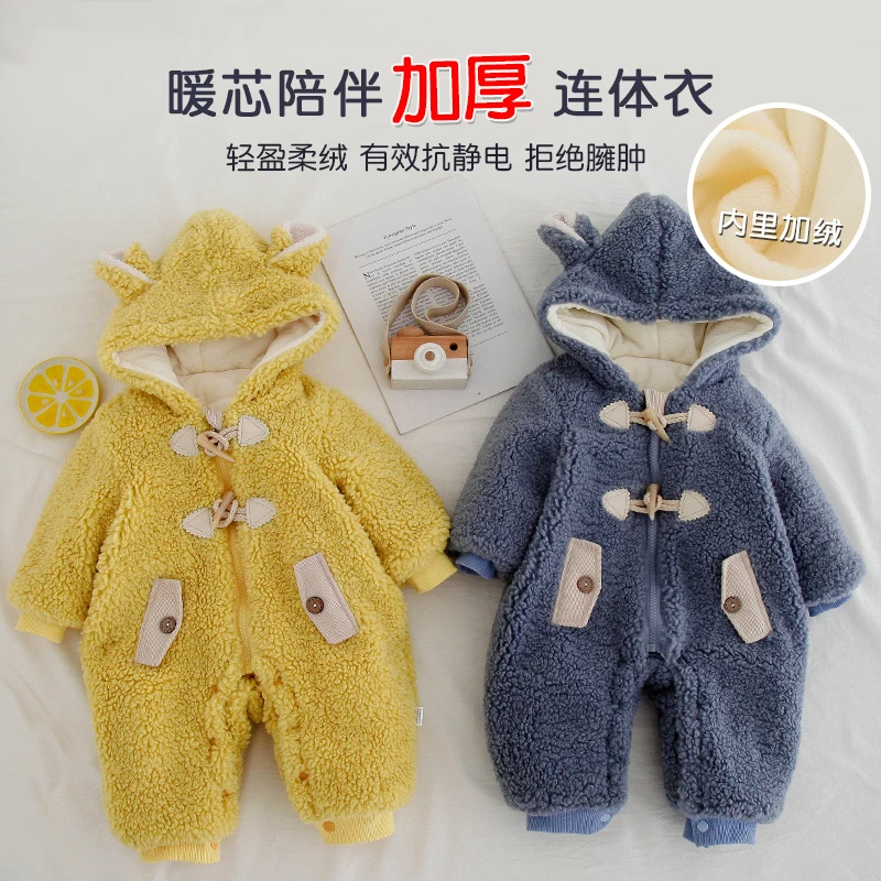 婴儿连体衣冬季加厚男女宝宝新生儿外出服爬服哈衣