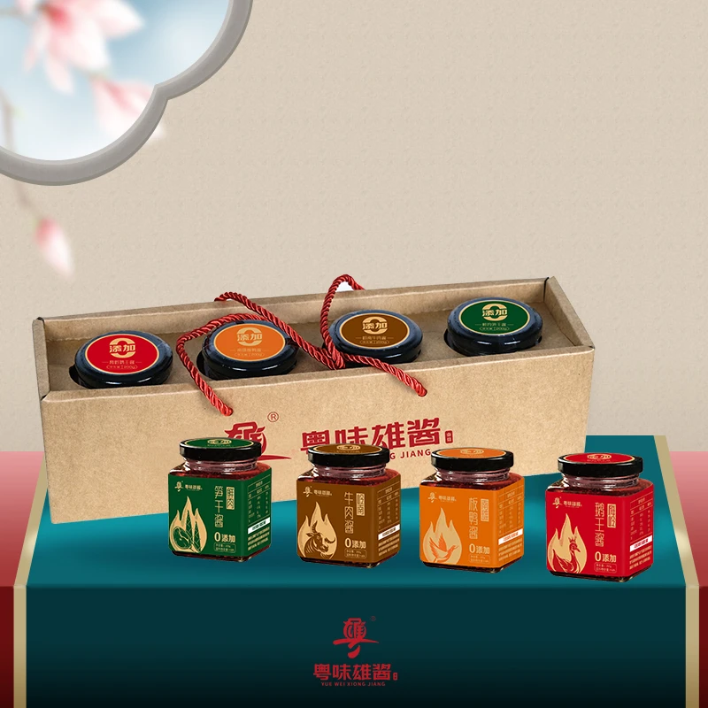 【4口味礼盒】辣椒酱菜下饭菜剁椒酱鹅王板鸭牛肉笋干拌饭酱200g/瓶