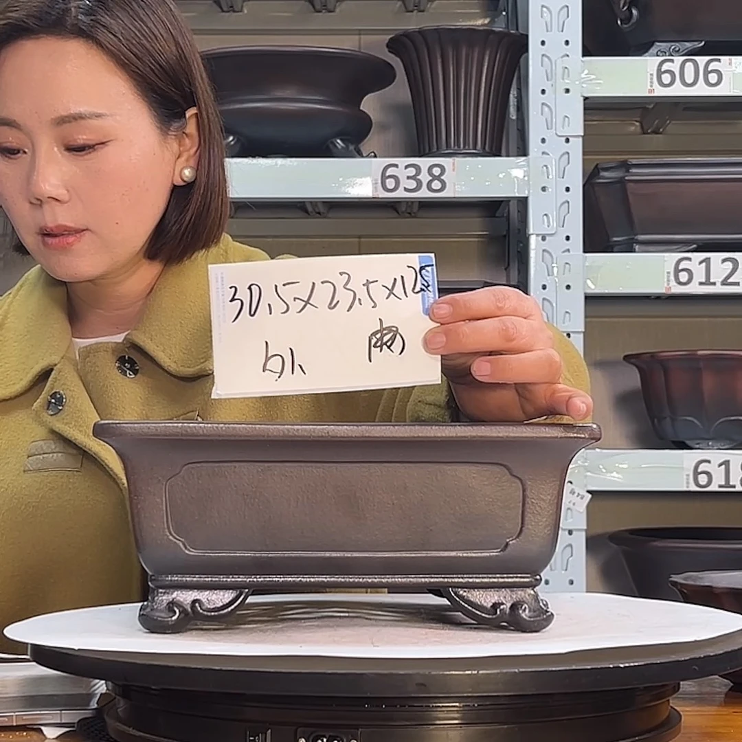 花盆紫砂宜兴紫砂29号