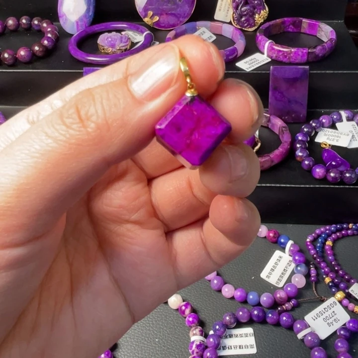 苏纪石（舒俱来）18K金镶嵌吊坠(不含链)