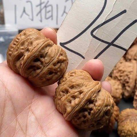 桃核吊坠42全品平谷元宝