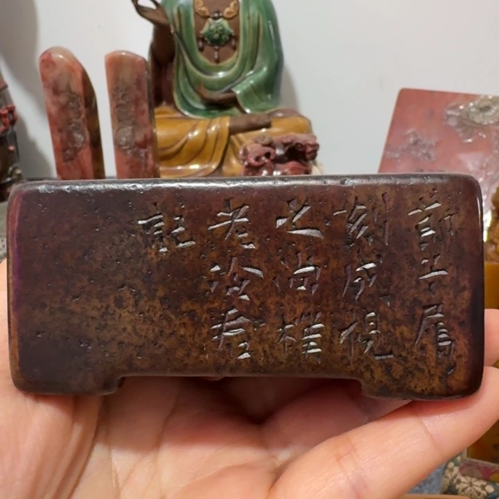 嘉***齋石材手工艺品摆件