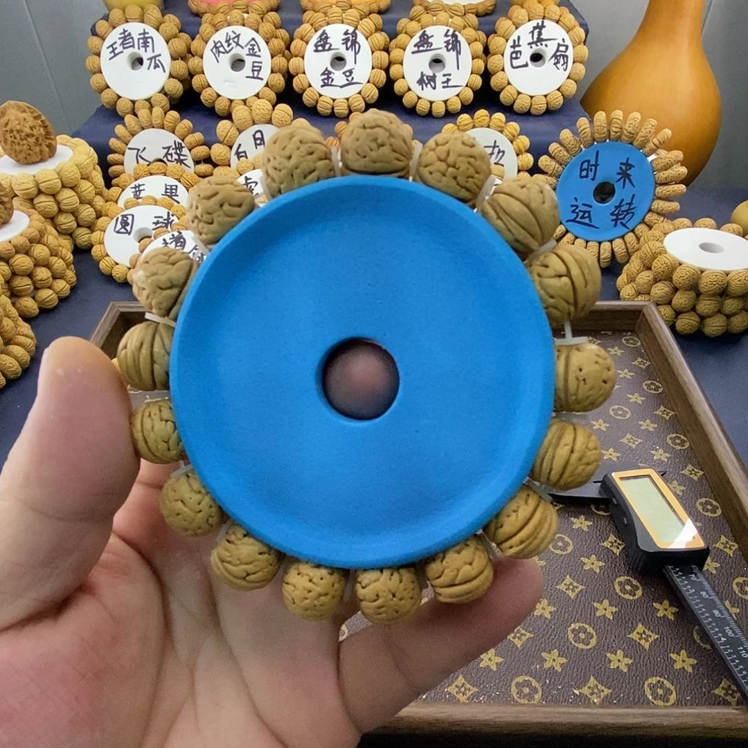 即***哥肉纹金豆恭喜发财