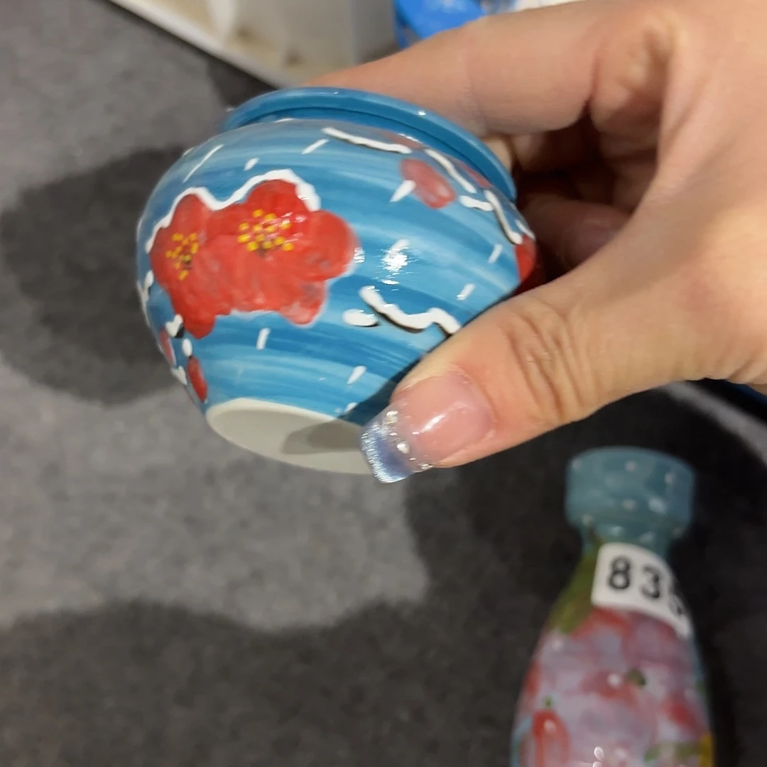 瓷片我是第二十五