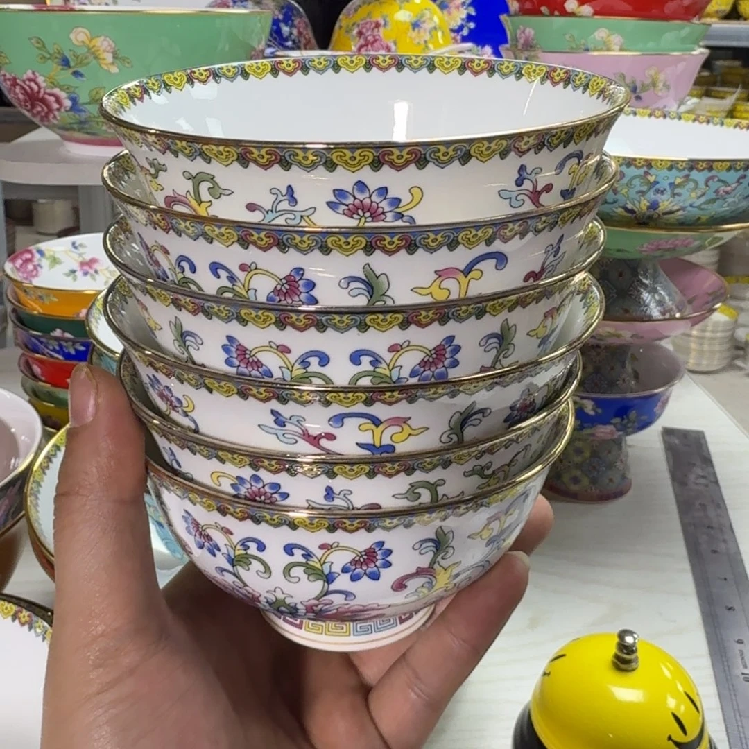 景德镇珐琅彩餐具6个