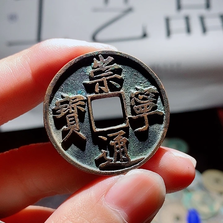 小陈小陈  手机挂件工艺品  209