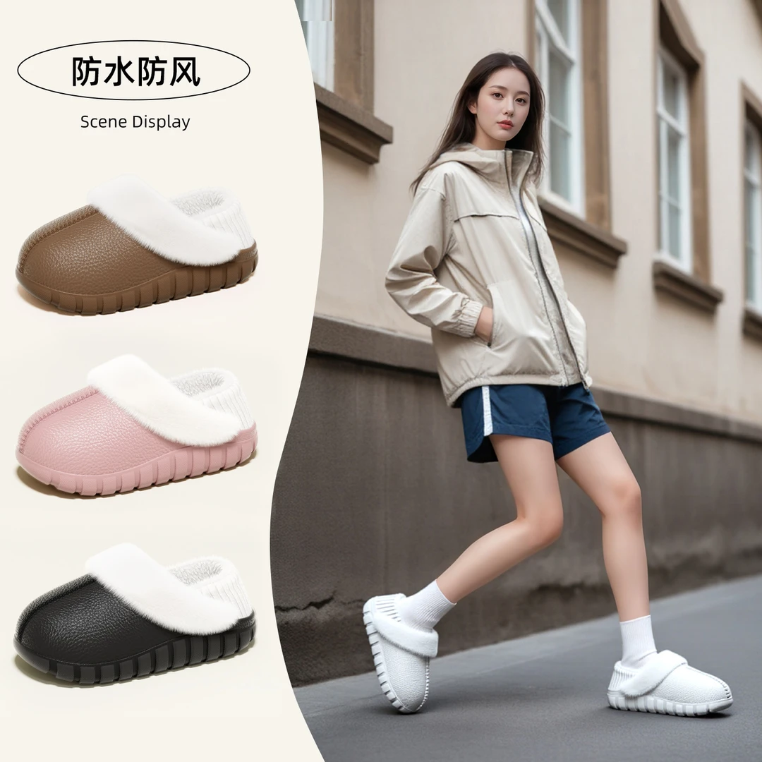 路拉迪EVA防水毛绒保暖防滑棉拖鞋男女秋冬款室内外居家包跟棉鞋