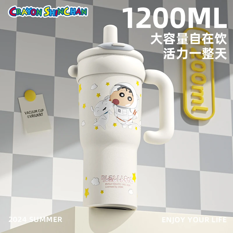 VRIUKNT蜡笔小新巨无霸保温杯大容量吸管高颜值冰霸杯子陶瓷内胆