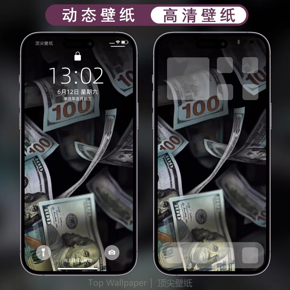 美园滚动高清动态实况设置知识学习服务