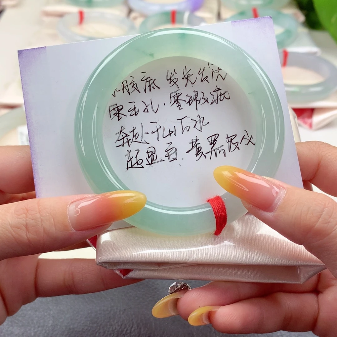 未镶嵌手镯翡翠9903千山万水