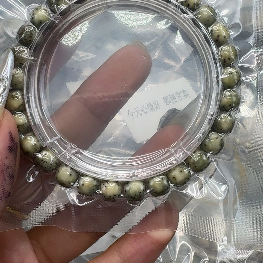 手串星月菩提268快乐星月菩提87