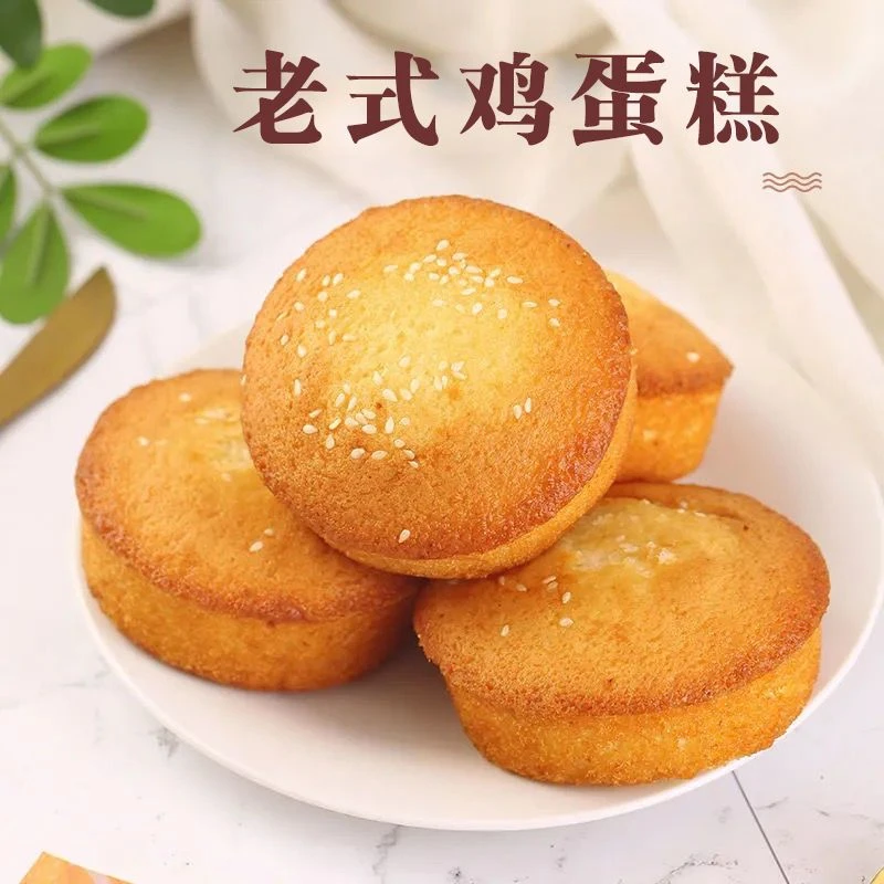 【到手净重2斤】奶香老式鸡蛋糕蓬松软糯健康早餐休闲零食糕点