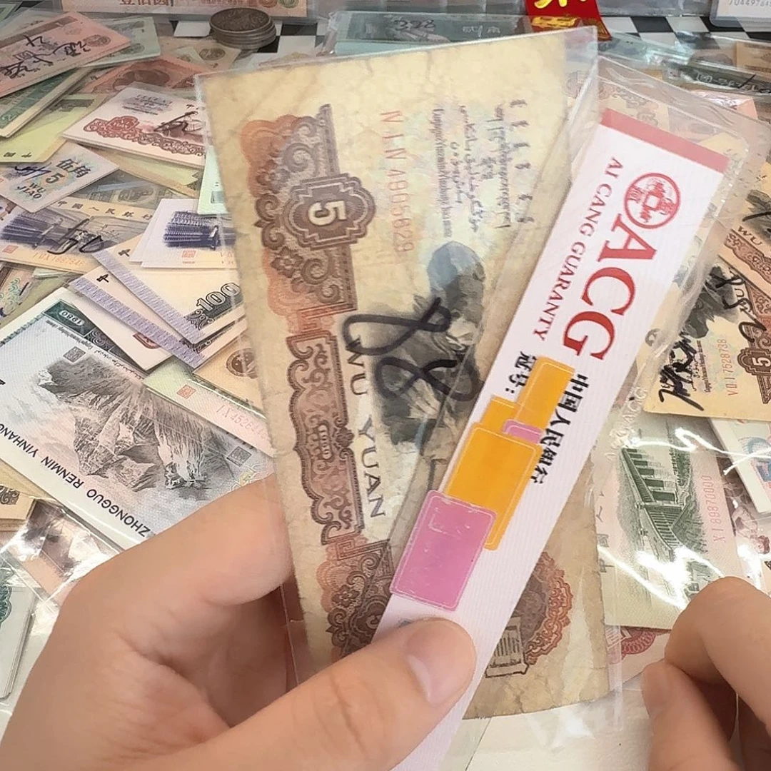 炼钢一张包邮价88尾号5629