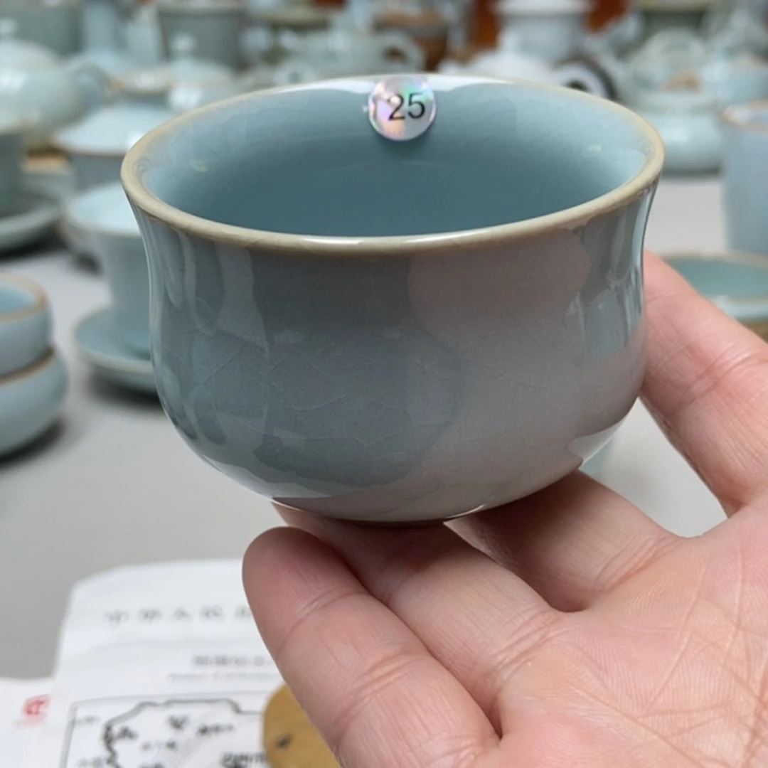 瓷微瑕支钉元宝杯25无礼盒