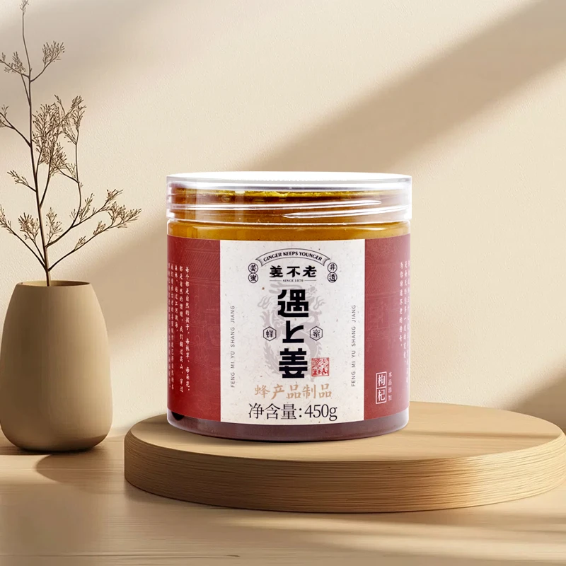 省级非遗姜蜜（枸杞）450g/瓶