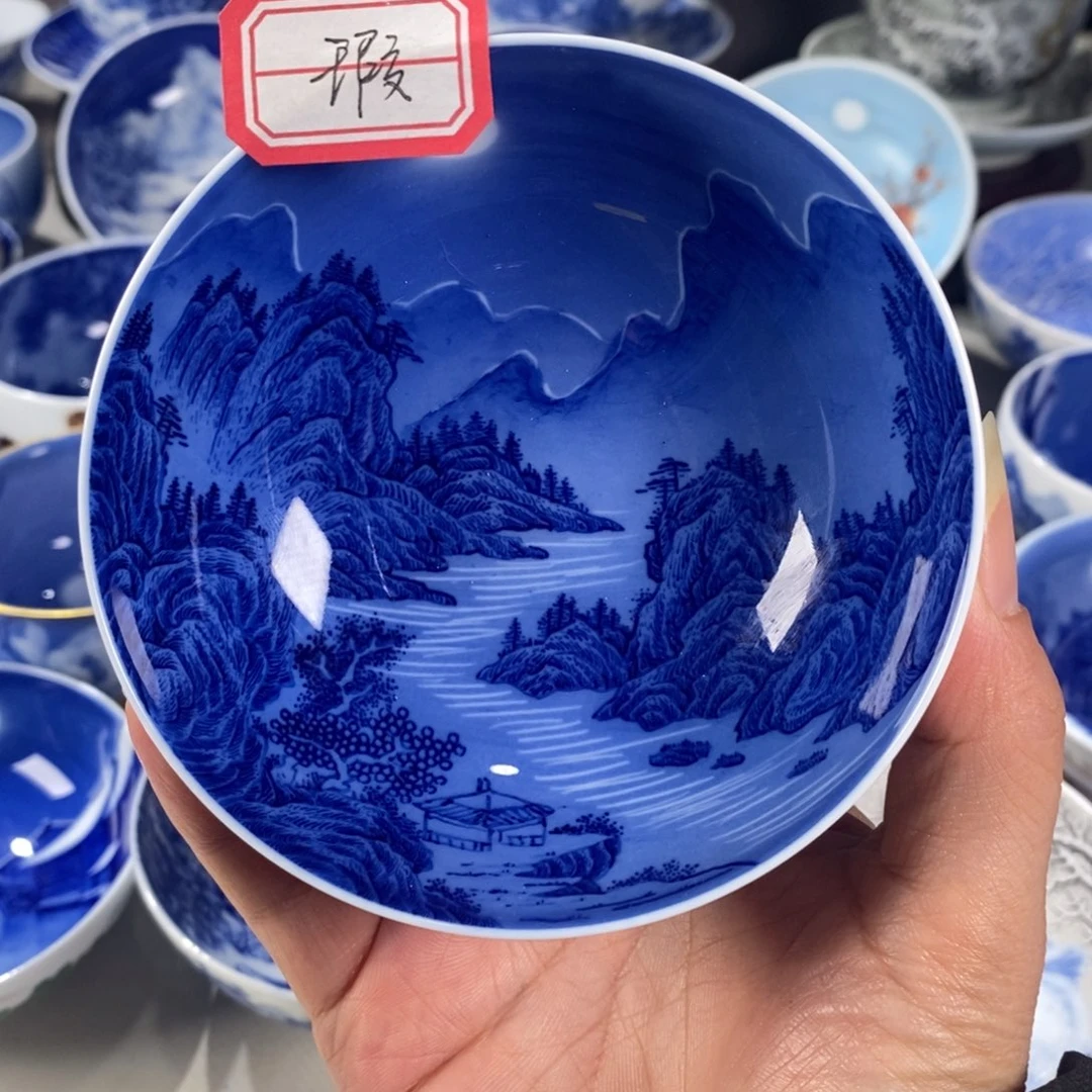 青花山水主人杯杯