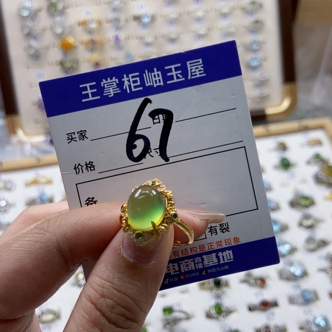 岫玉银S925镶嵌吊坠吊坠