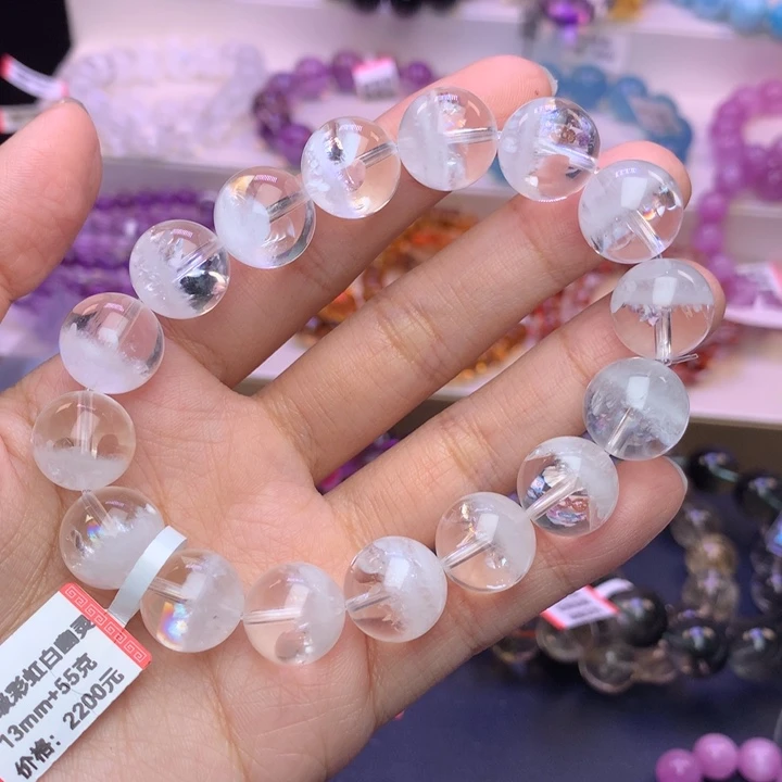 用***6水晶未镶嵌手链收藏级彩虹白幽灵13.5