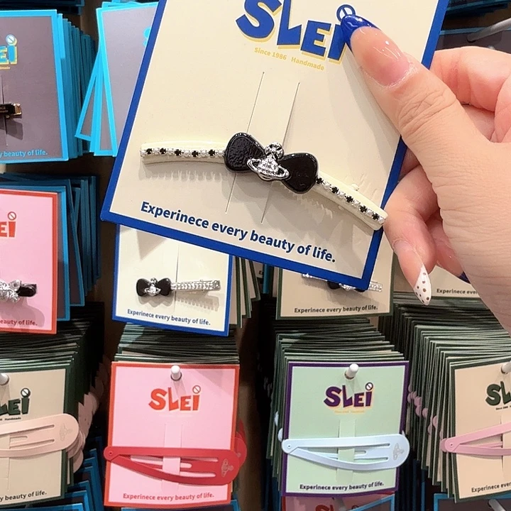 白色土星弯鸭嘴夹