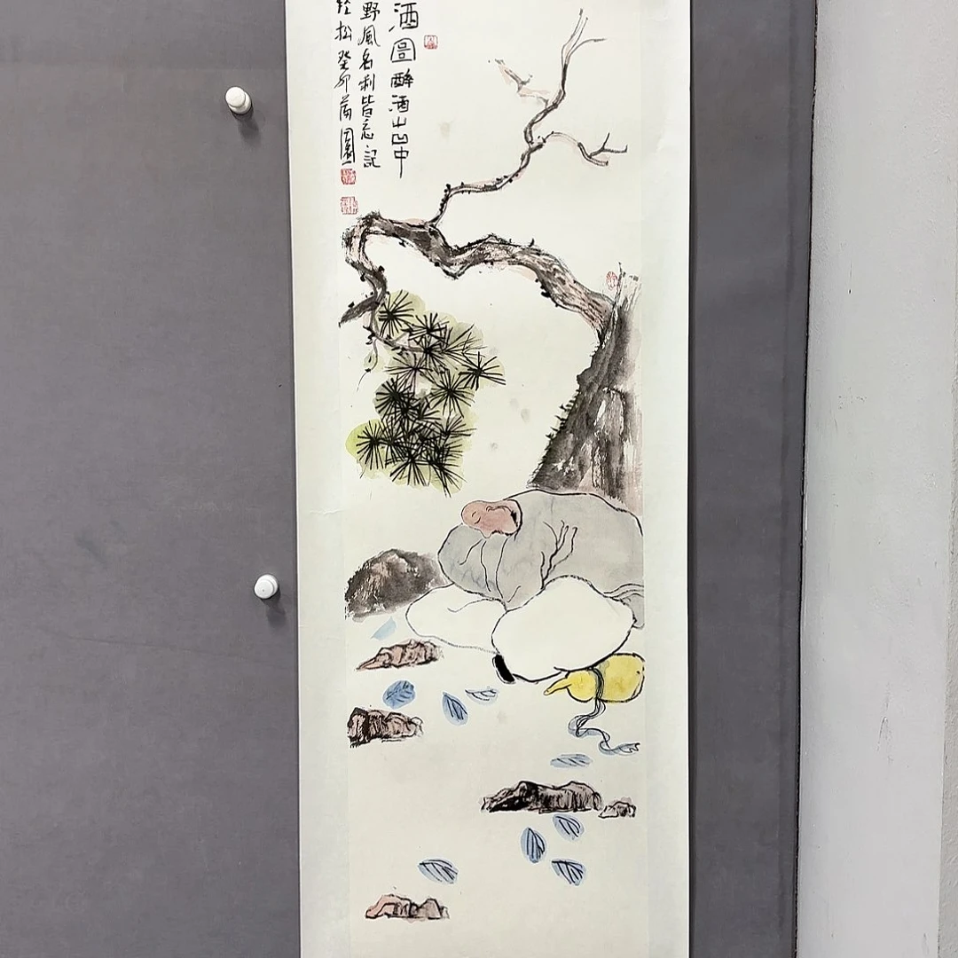 国画国画纯手绘作品请放心去藏