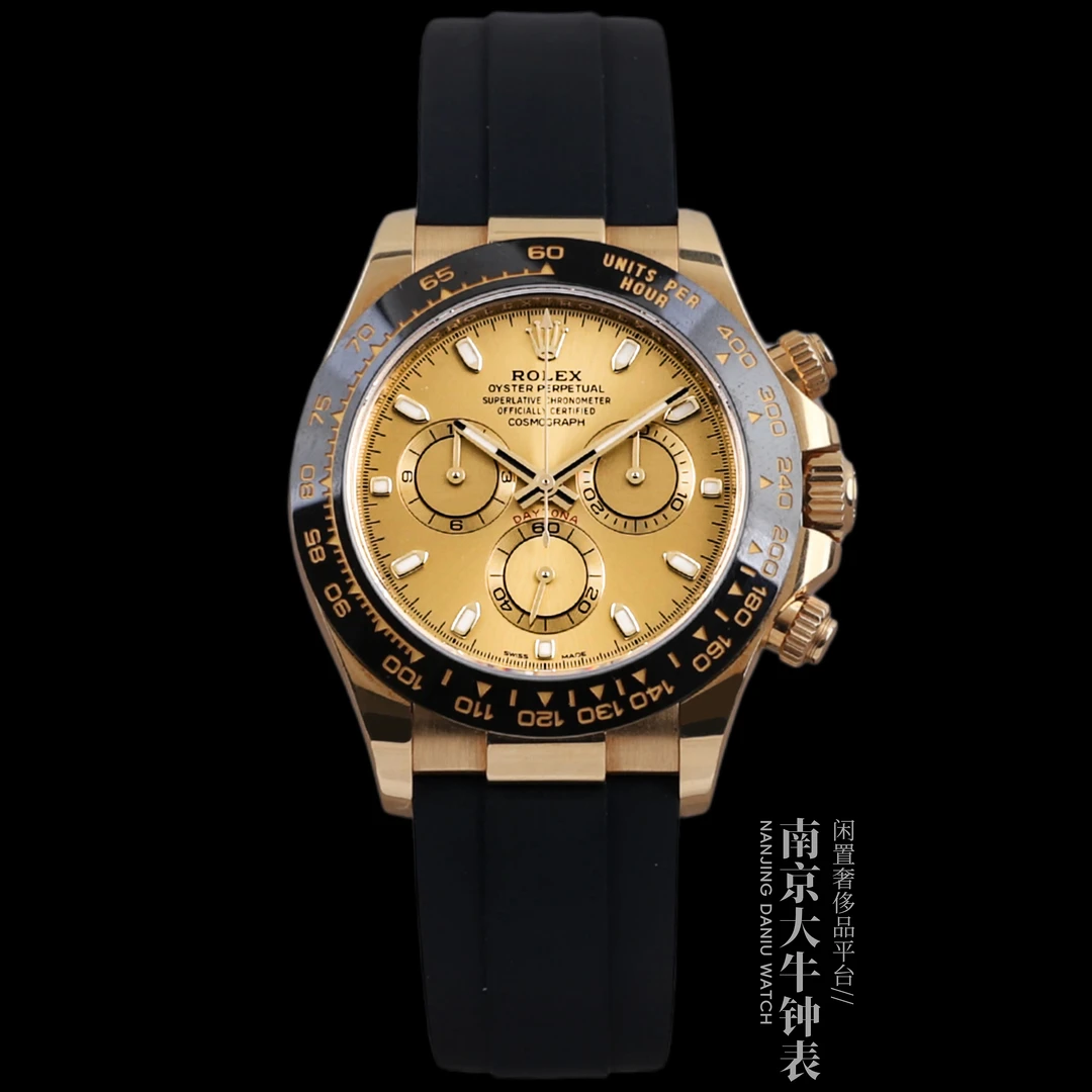 95新 Rolex/劳力士 迪通拿系列116518香槟金盘自动机械40mm全套