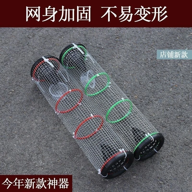 新款户外黄鳝笼全套专业防蛇铁笼镀锌铁网加长圆防锈筒新捕鳝神器