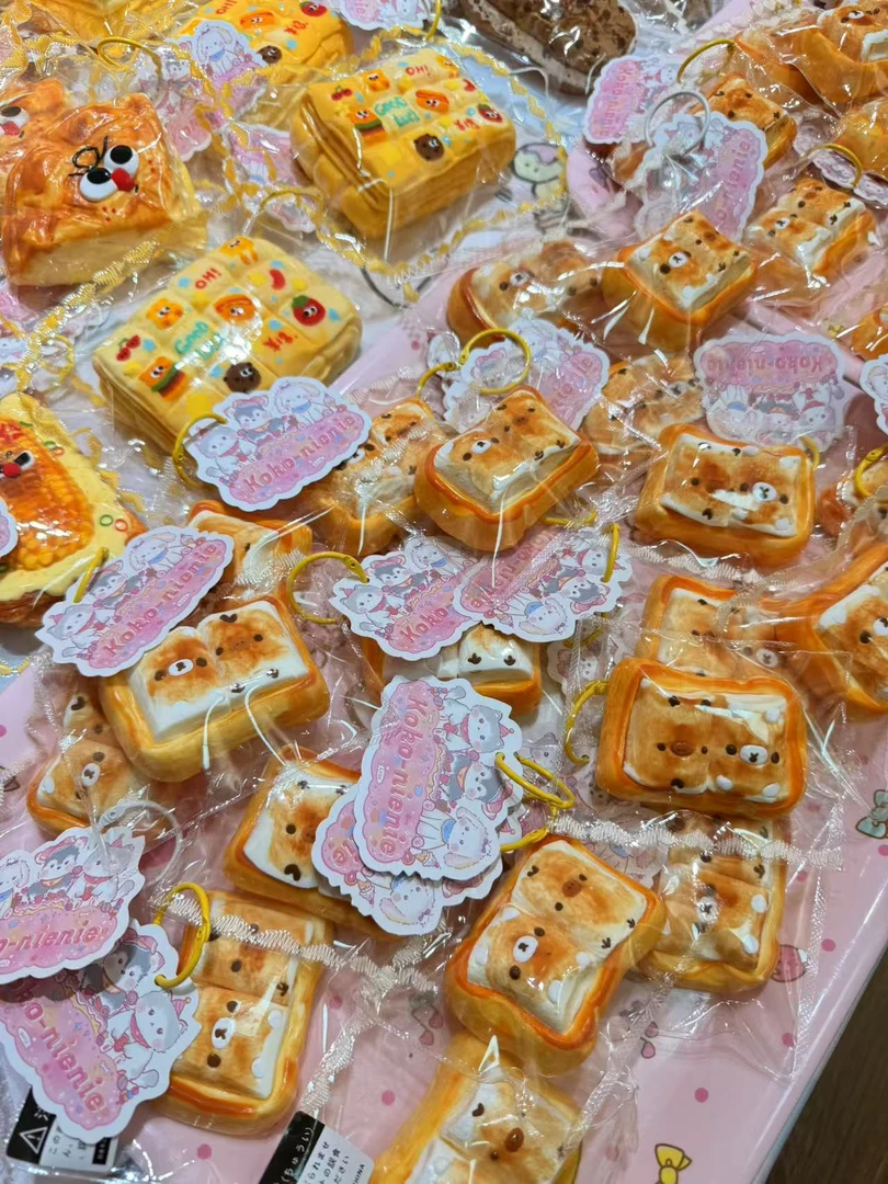 koko捏捏专用补米3