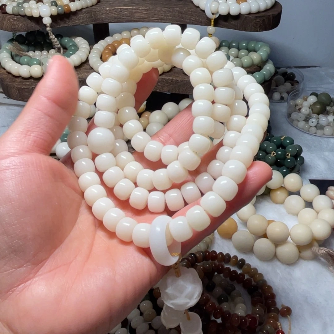 吊坠菩提根/象牙果