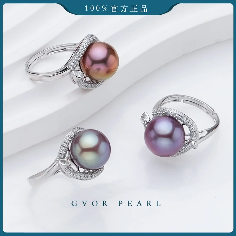 【25年新丨好物】12-13MM莫兰迪淡水珍珠戒指多样性发一 C1234