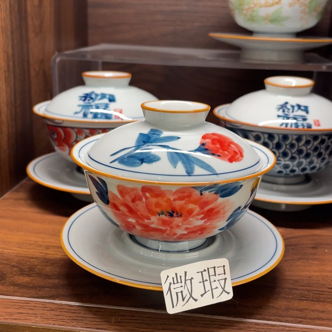 有瑕釉下彩纯手绘