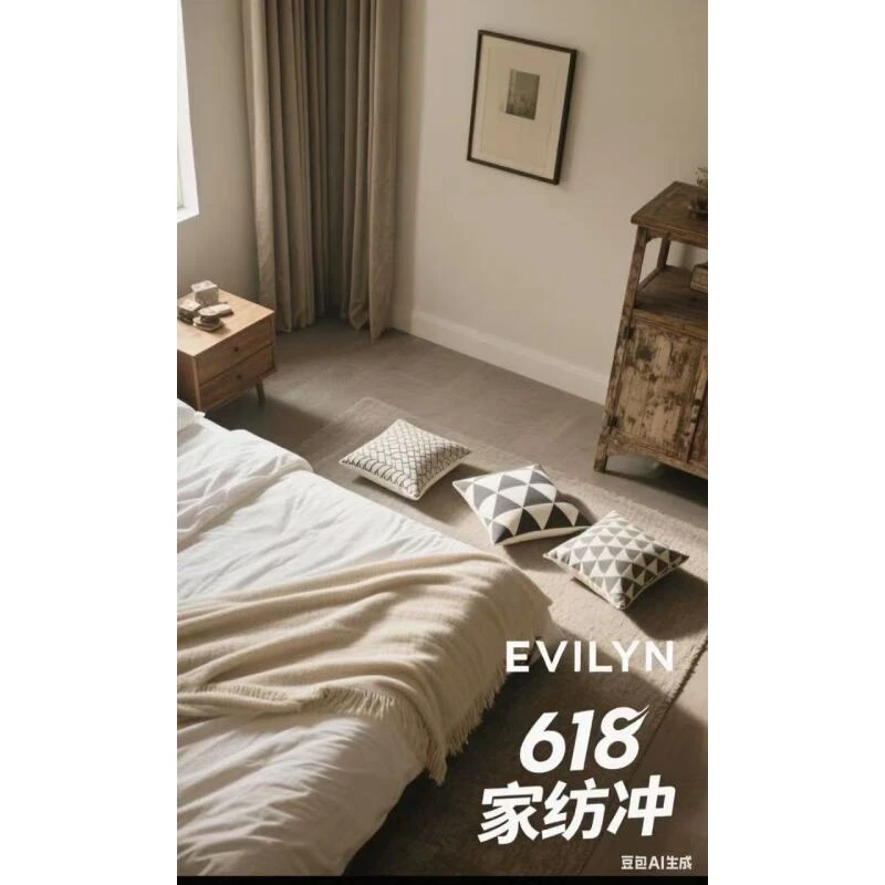 《EVILYN》高端轻奢私人订制-EV单枕套