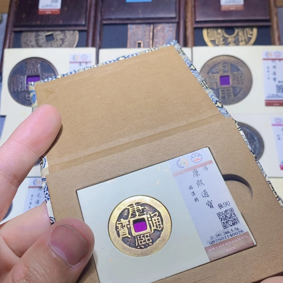 【闪购商品】铜隆兴收藏三孔文化