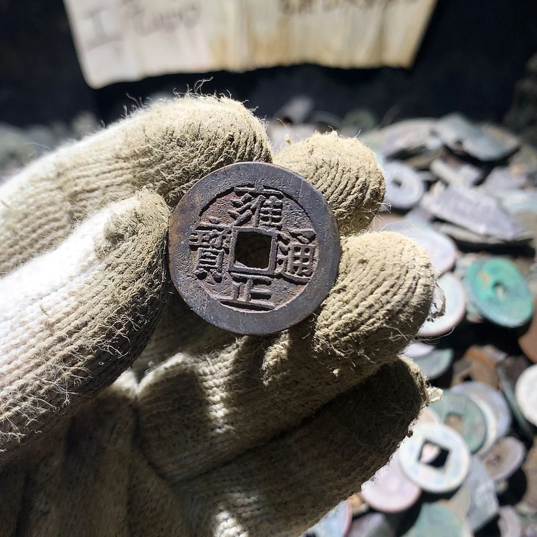 小***圆铜小杨小杨工艺品