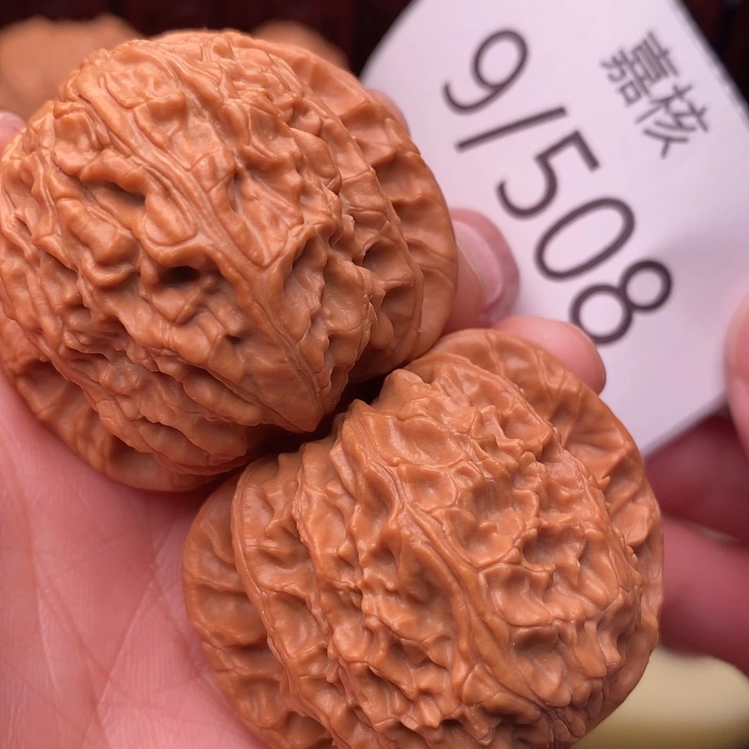 万***。文玩核桃把件42白狮子