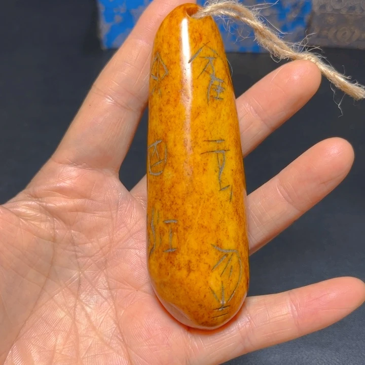 紫砂一物一图发货支持七天无理由。