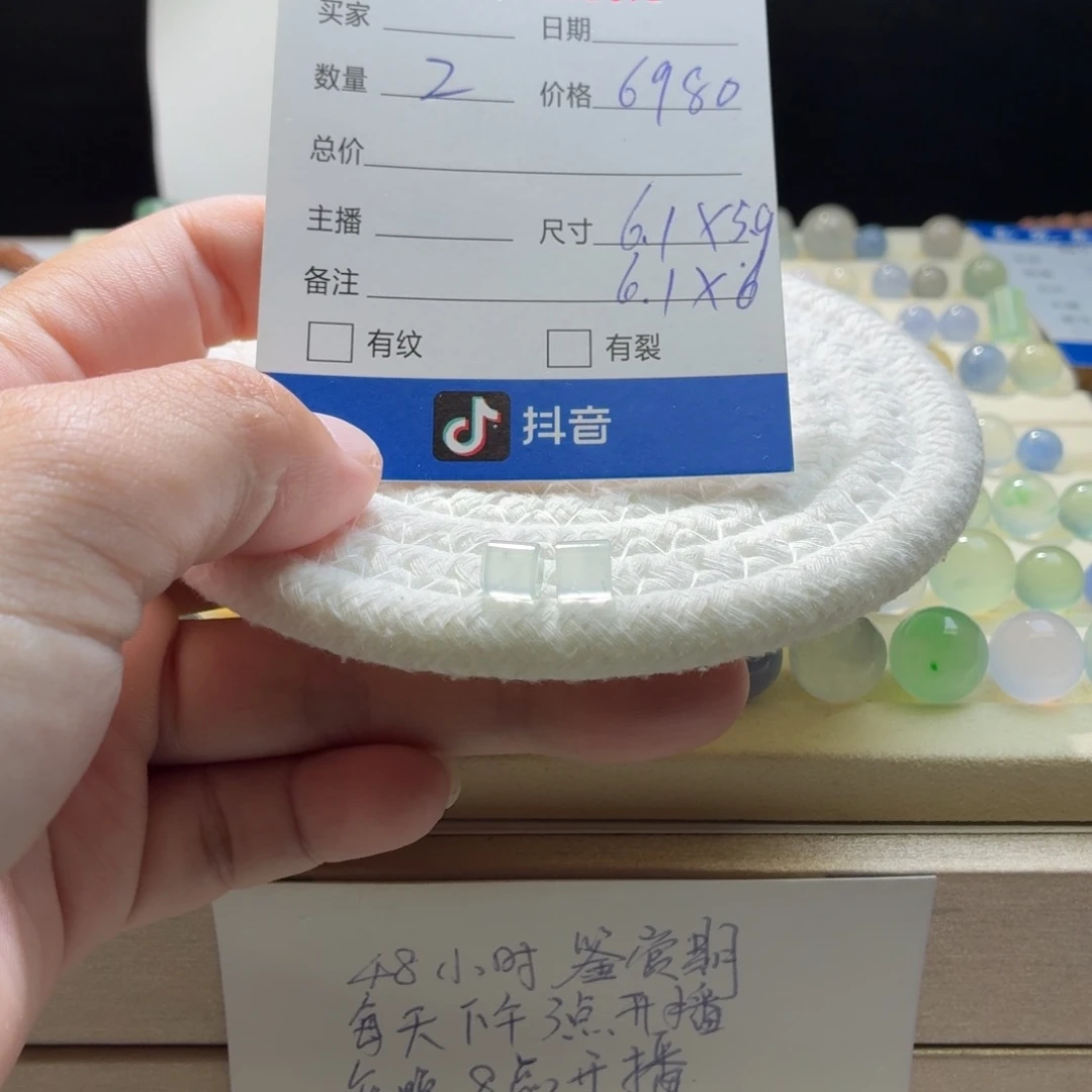 散珠翡翠天然翡翠A货卡61*5.9玻璃桶珠一对价0471