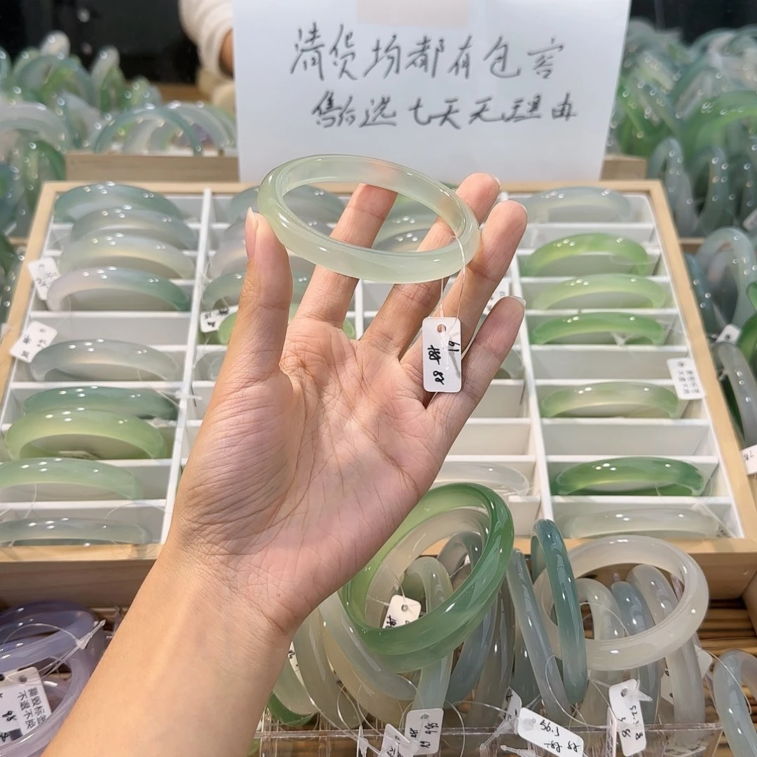 玛瑙/玉髓未镶嵌手镯圈口61