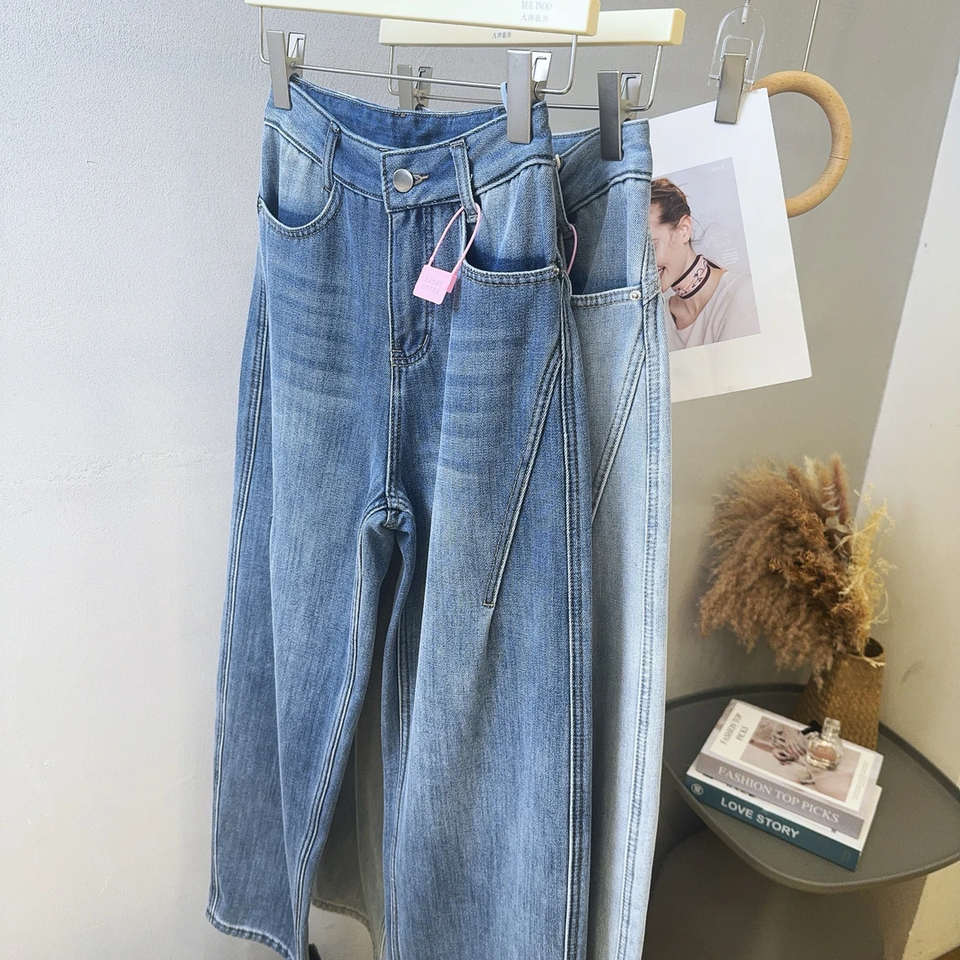 丨秋冬新款多色高腰时尚百搭休闲直筒牛仔裤 4722