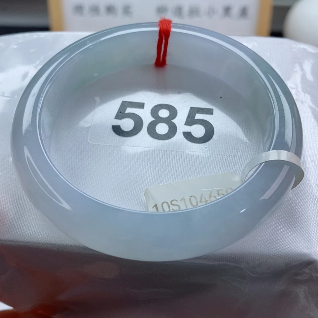 未镶嵌手镯翡翠天然A货翡翠手镯