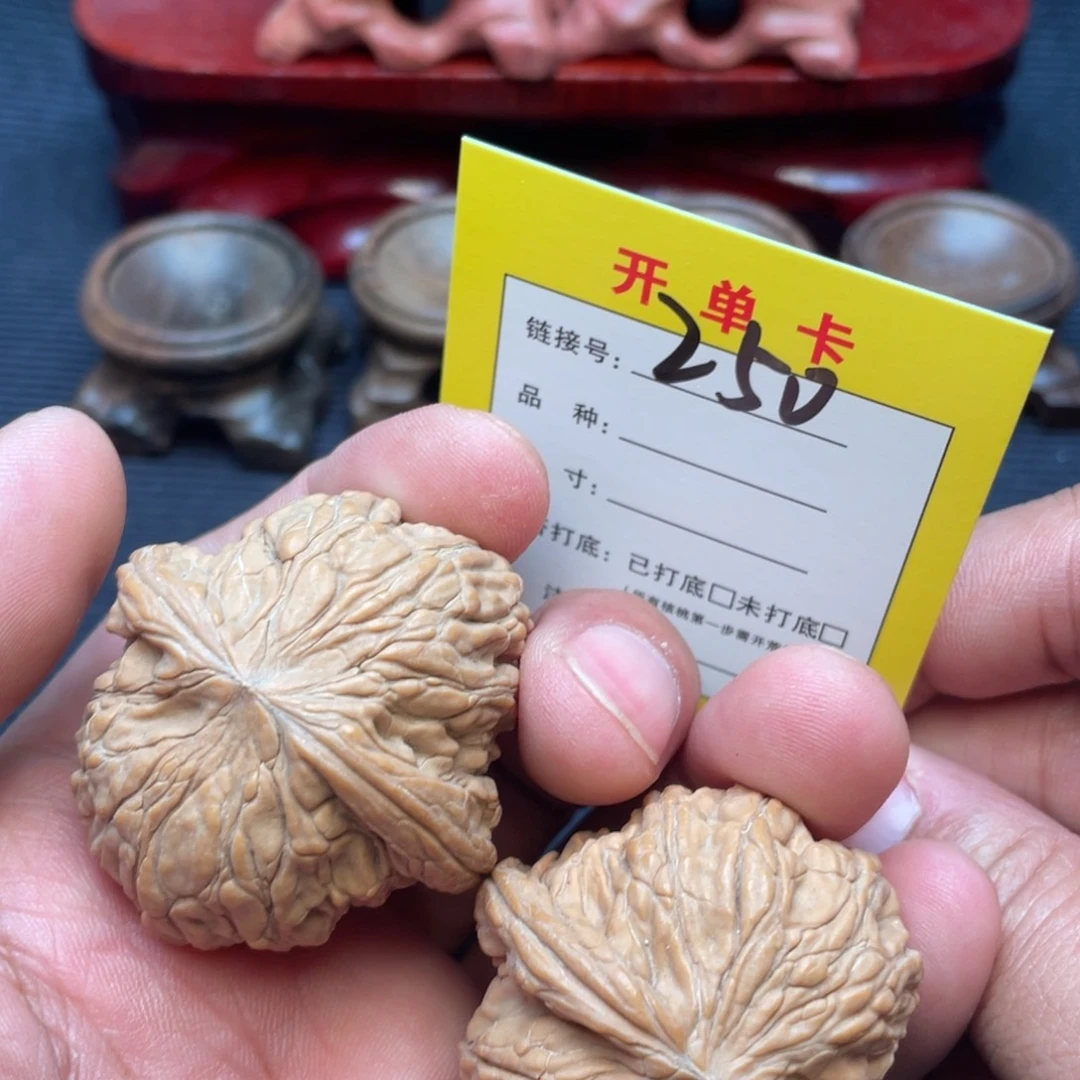 文玩核桃把件文玩