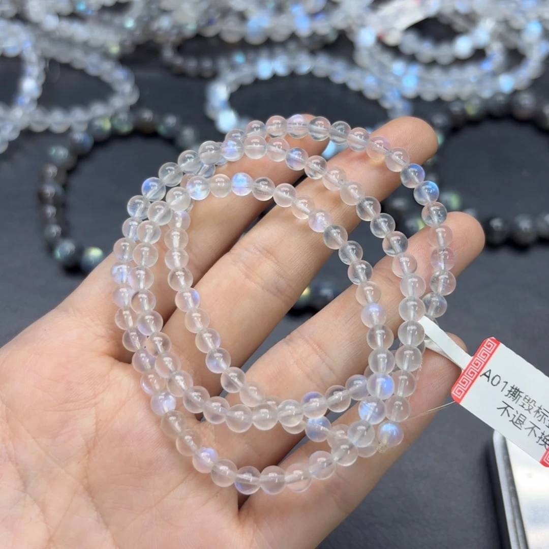 玖***、手链未镶嵌月光石蓝月光多圈卡5mm左右