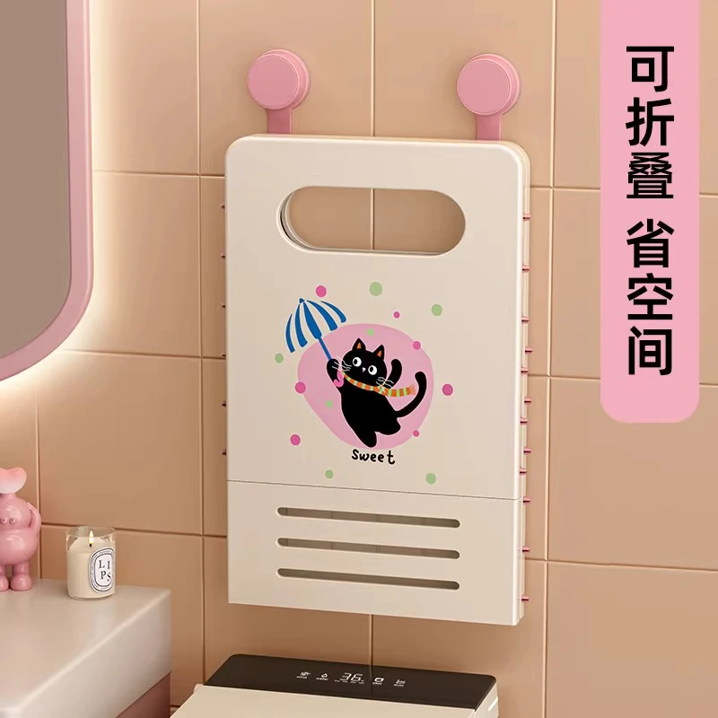 脏衣篓家用脏衣篮可折叠壁挂洗澡脏衣服收纳筐卫生间浴室放衣神器