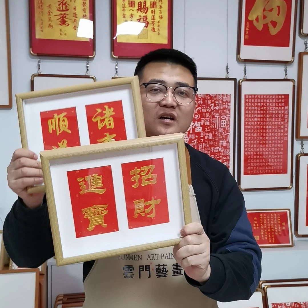 竖款两个金拓摆台