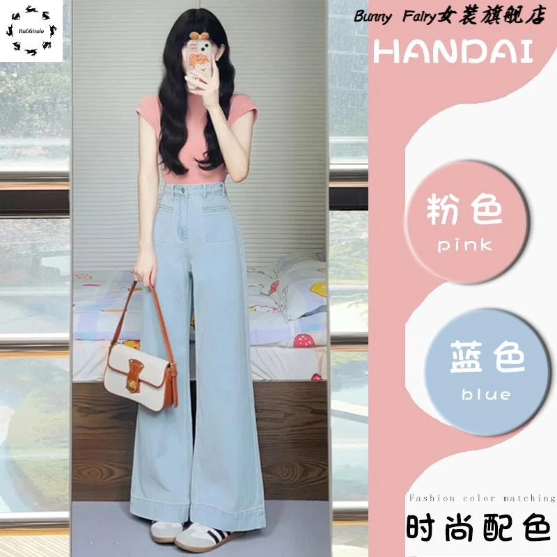 奶系夏装搭配一整套韩系春装女款2025新款爆款夏季轻奢高级感套装