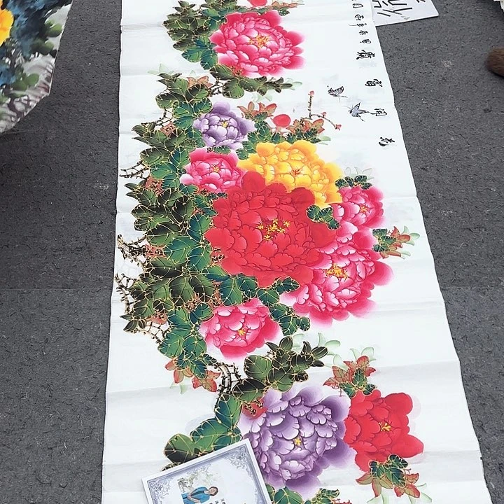 国画无毛或被短柔