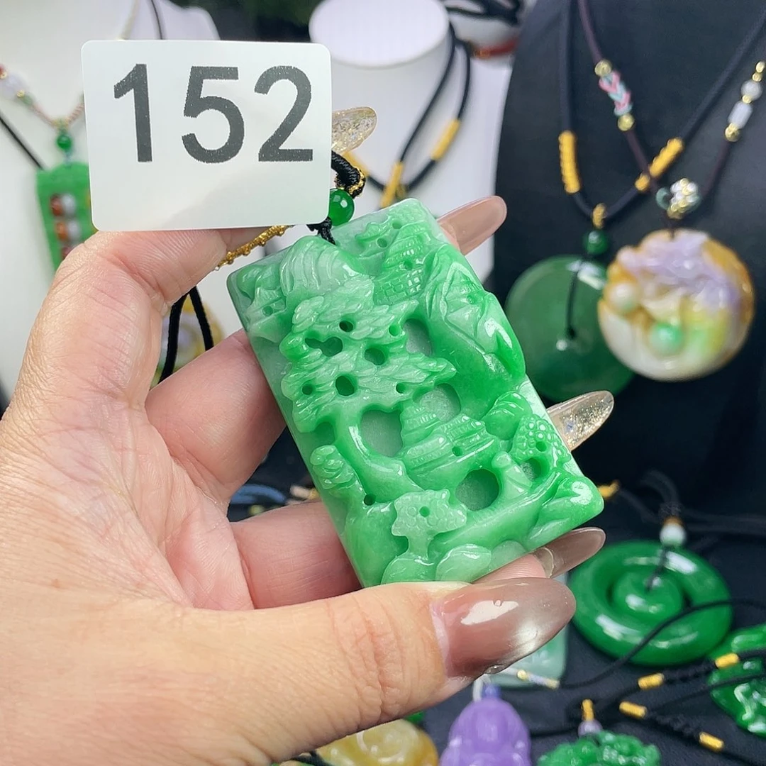 翡翠未镶嵌吊坠(赠链)