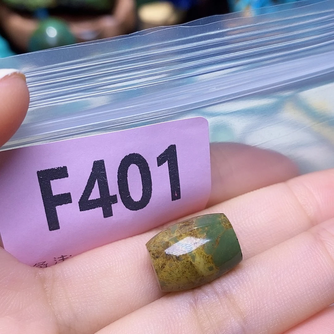 空竹粉丝专享十堰特色散珠