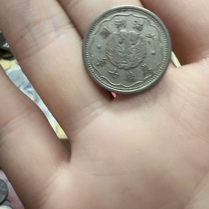 N***p拍品。