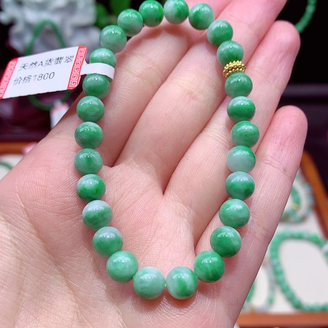 未镶嵌手链翡翠翡翠